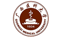 广西医科大学